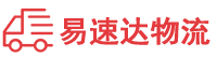 长沙到淮南物流公司
